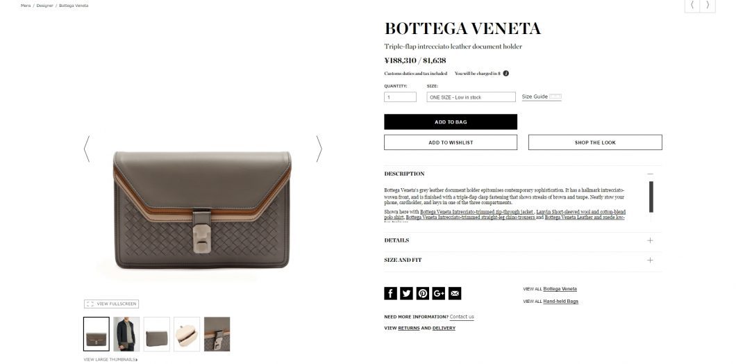 BOTTEGA VENETA document holder 2017ss