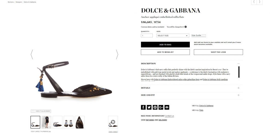 DOLCE & GABBANA low heel pumps 2017ss