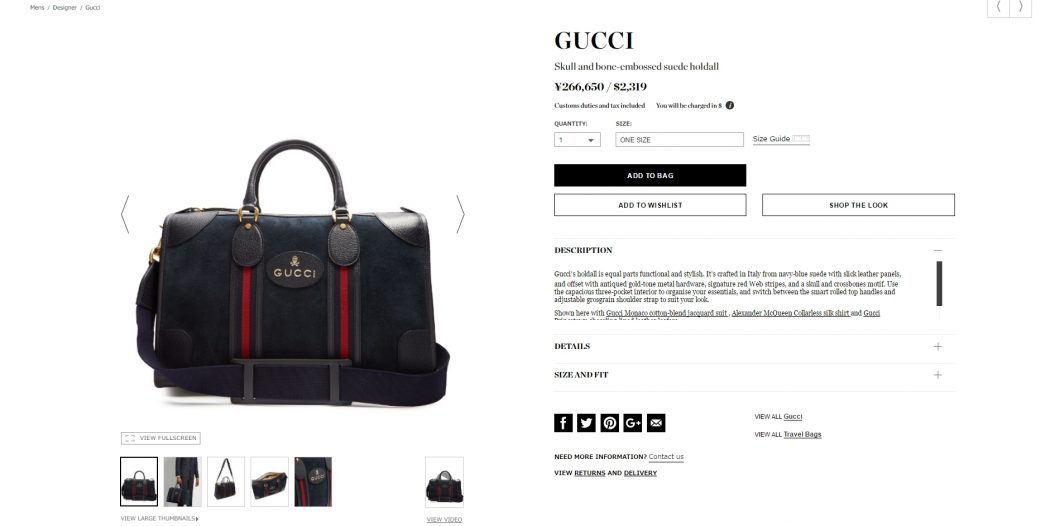 GUCCI duffle bag mens 2017ss