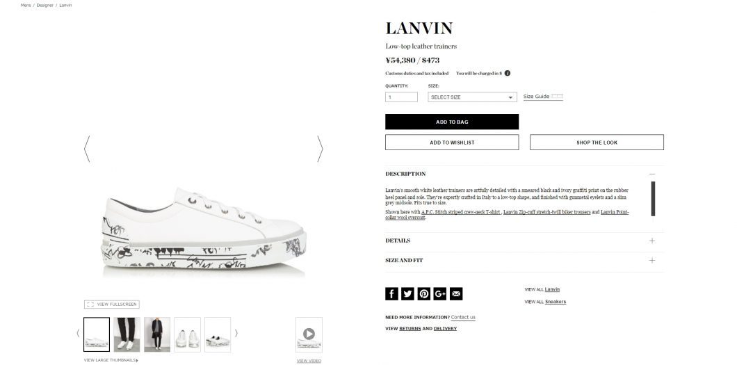 LANVIN leather sneaker 2017ss