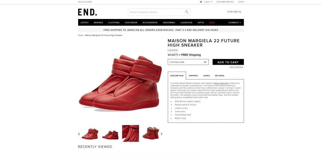 MAISON MARGIELA future high top sneaker 2017ss