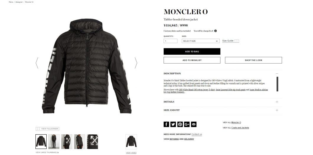 MONCLER O tablier down jacket 2017ss