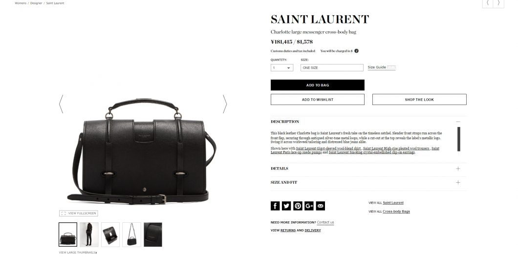 SAINT LAURENT Charlotte bag 2017ss