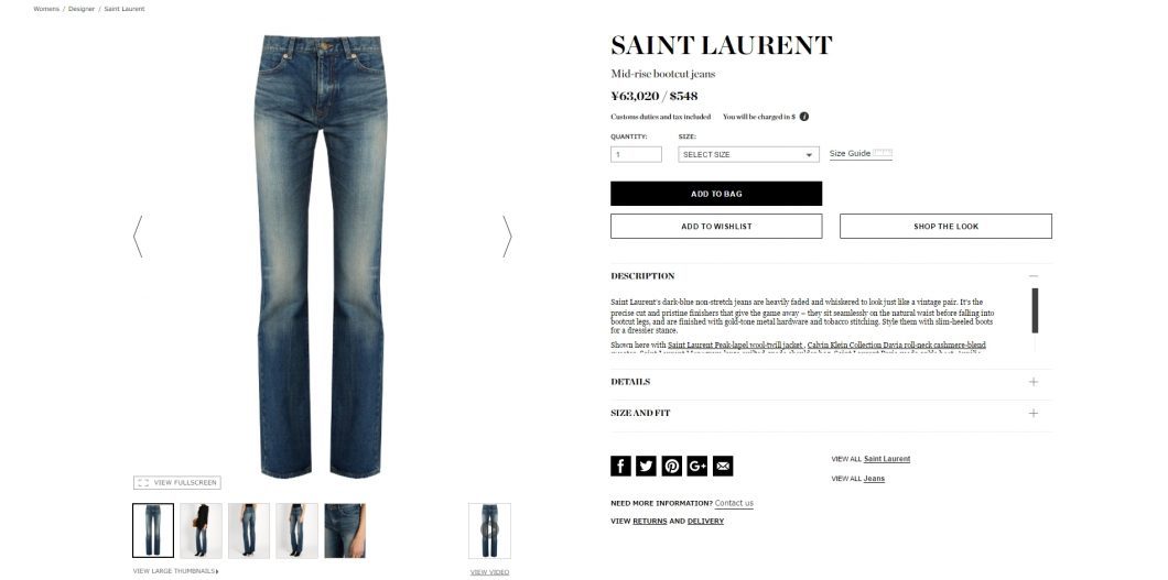 SAINT LAURENT boots cut jeans 2017ss