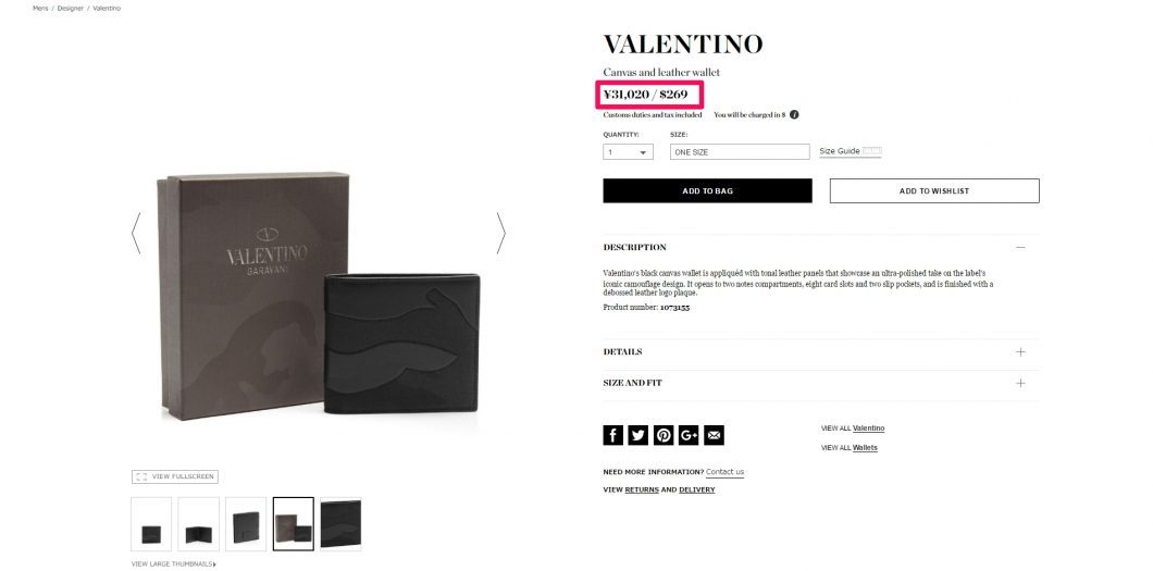 valentino mens wallet 2017ss 海外