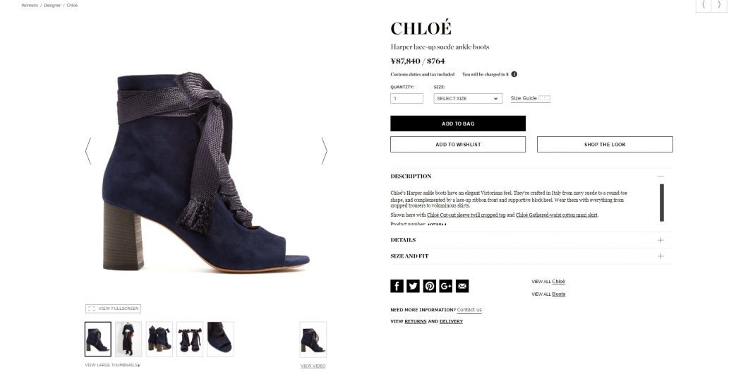 CHLOÉ harper 2017ss boots