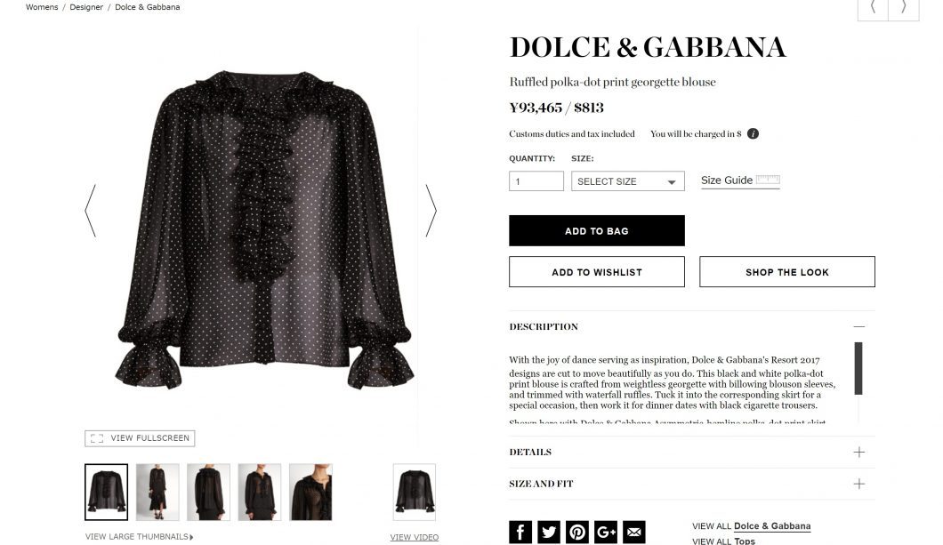 DOLCE & GABBANA blouse2017ss