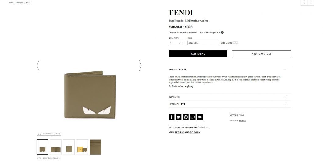 FENDI bag bugs wallet 2017ss