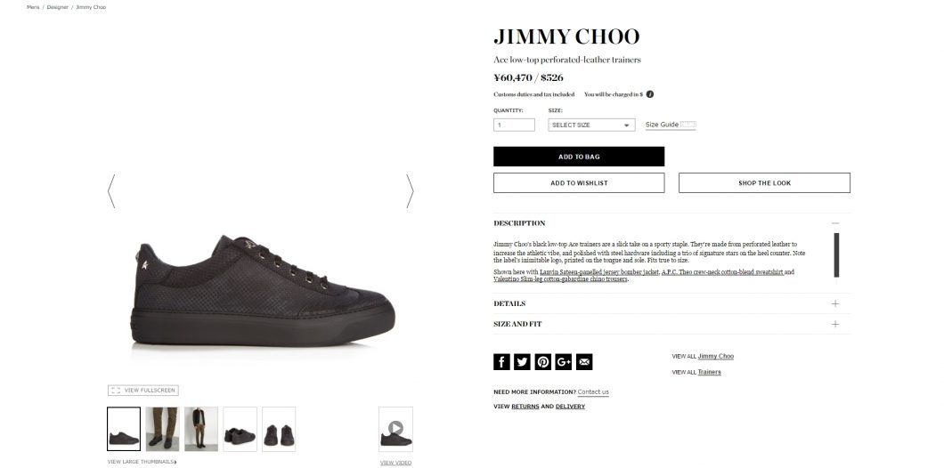 JIMMY CHOO Ace mens sneaker 2017ss