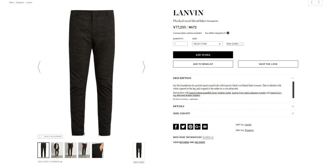 LANVIN wool biker pants 2017ss