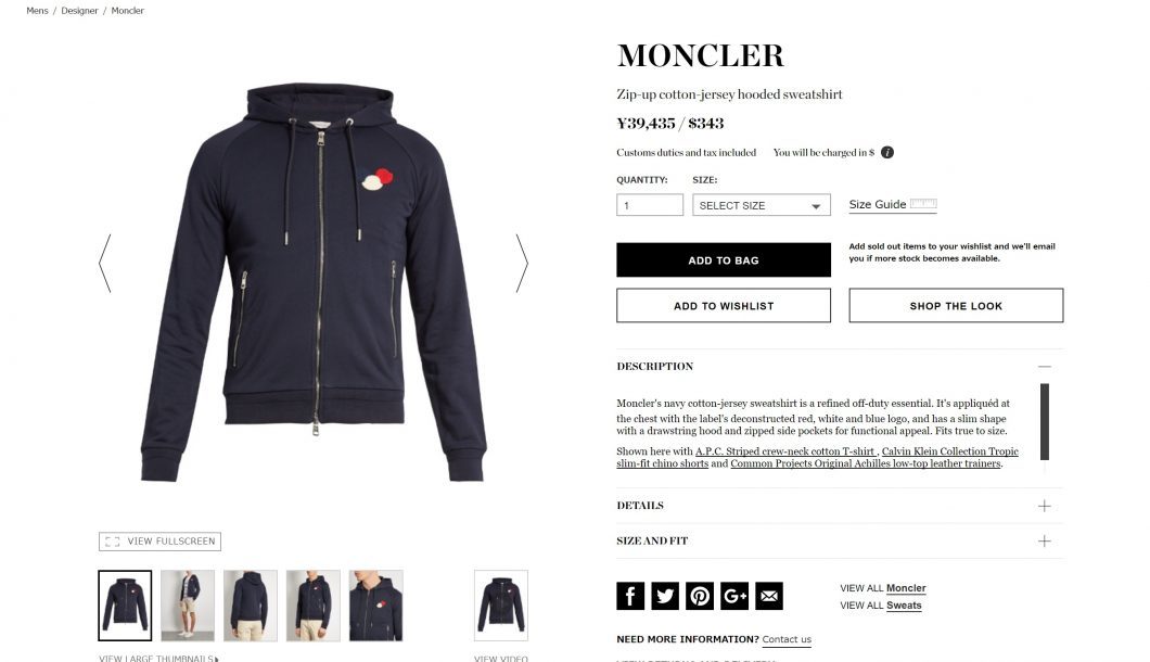 MONCLER hooded sweat mens 2017ss