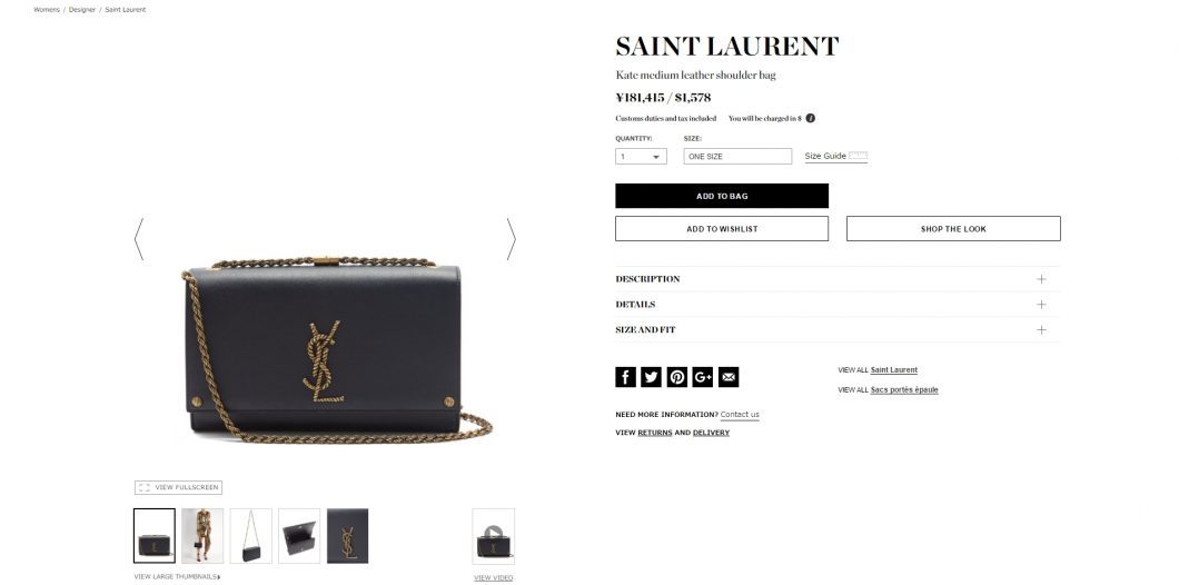 SAINT LAURENT Kate bag 2017ss