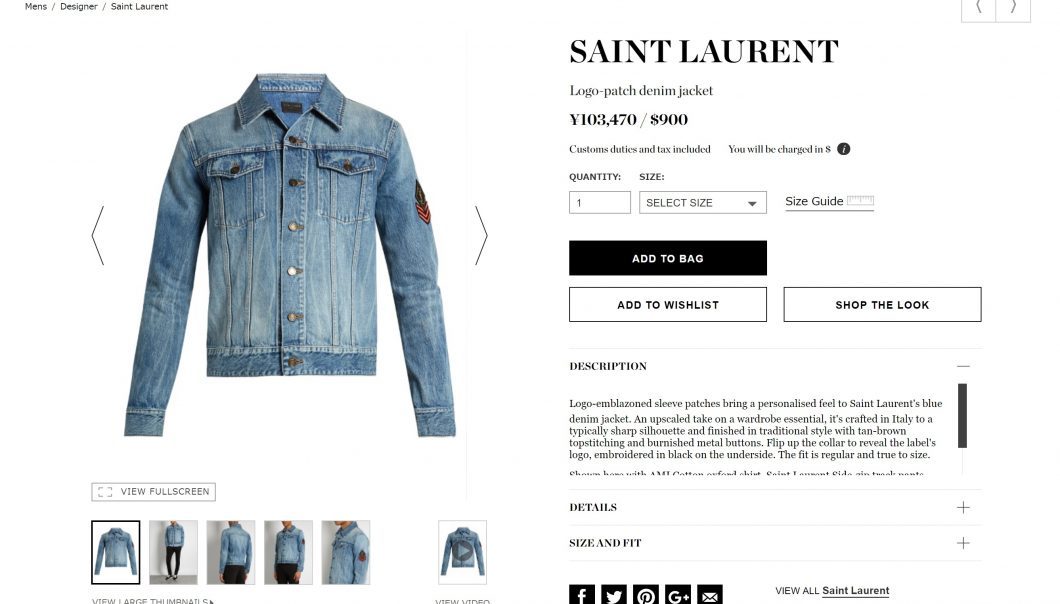 SAINT LAURENT denim jacket mens 2017ss