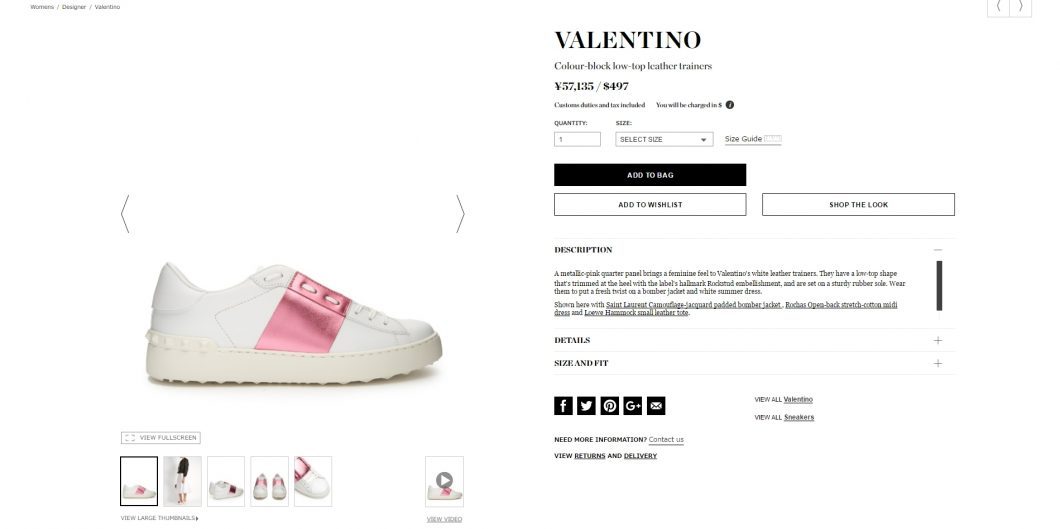 VALENTINO sneaker 2017ss