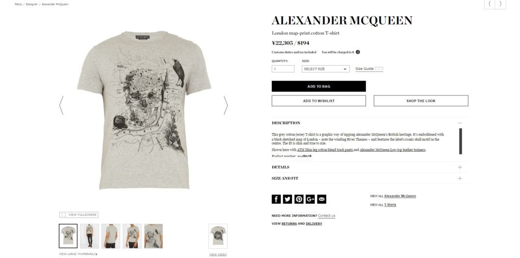 ALEXANDER MCQUEEN london map t shirt 2017aw