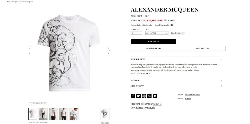 ALEXANDER MCQUEEN skull T-shirt 2017ss