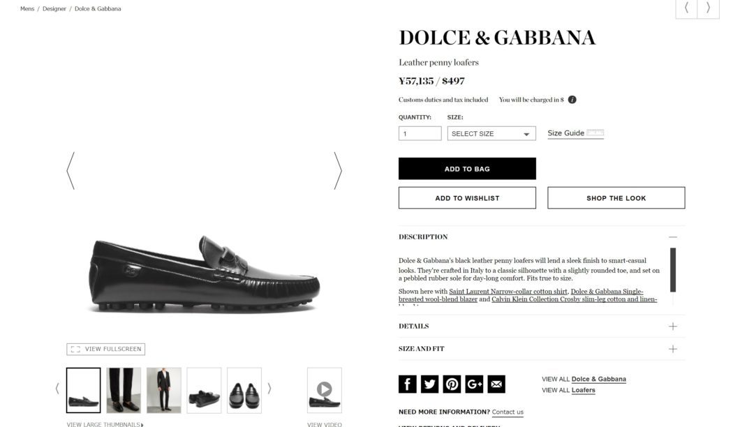 DOLCE & GABBANA loafers 2017ss