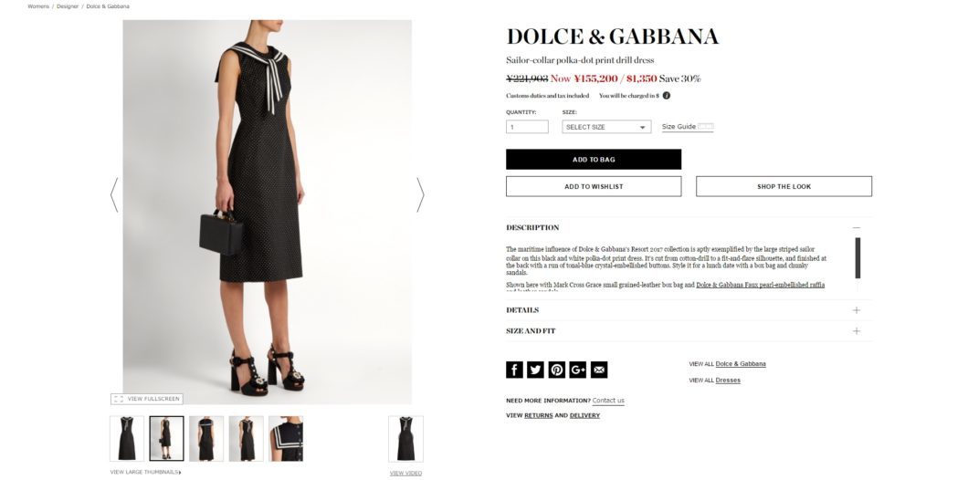 DOLCE & GABBANA sailor polka dot dress 2017ss