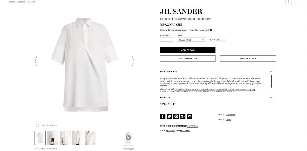 JIL SANDER short sleeved shirt 2017ss