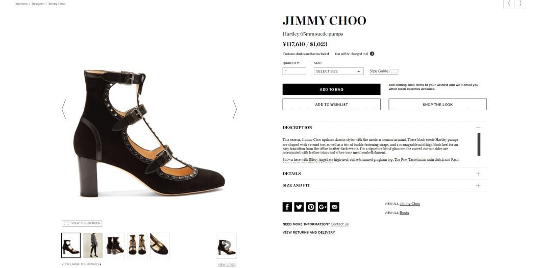 JIMMY CHOO Hartley 65 2017aw