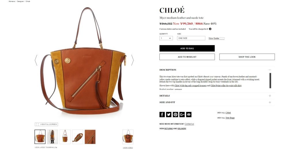 CHLOE Myer tote bag 2017ss