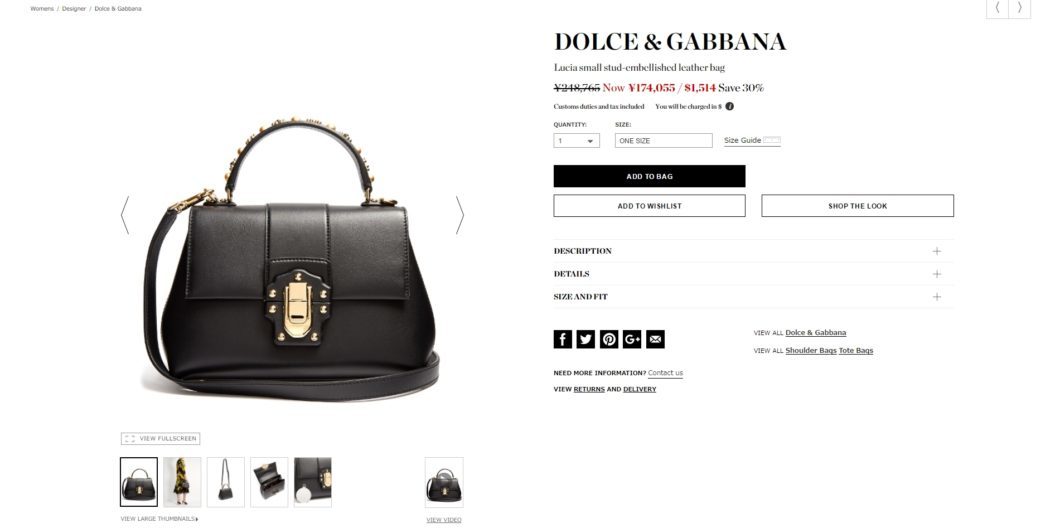 DOLCE & GABBANA lucia 2017ss sale