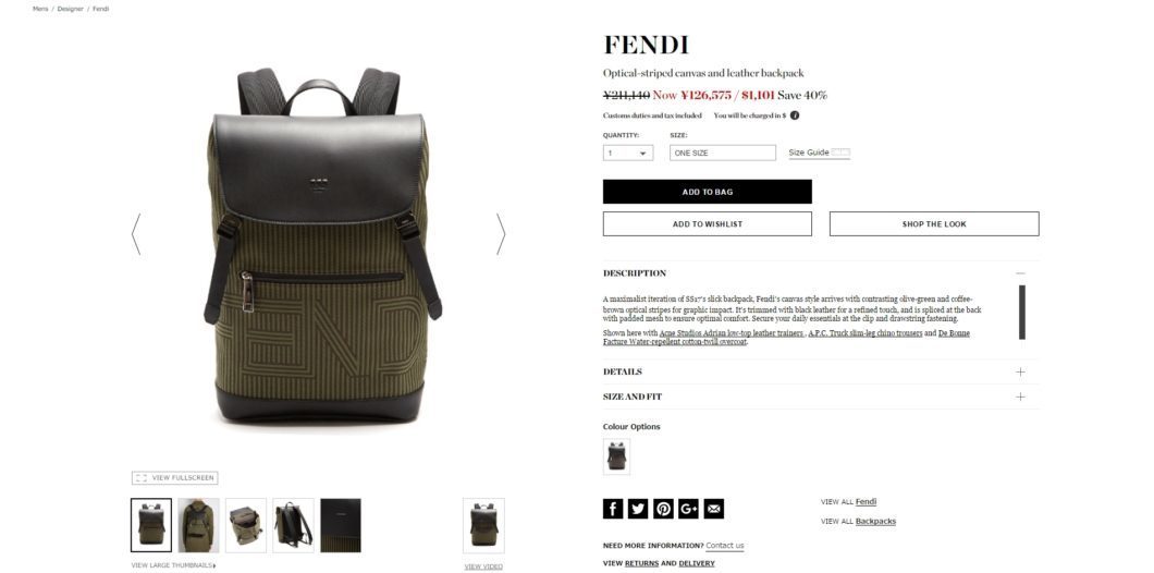 FENDI backpack 2017ss