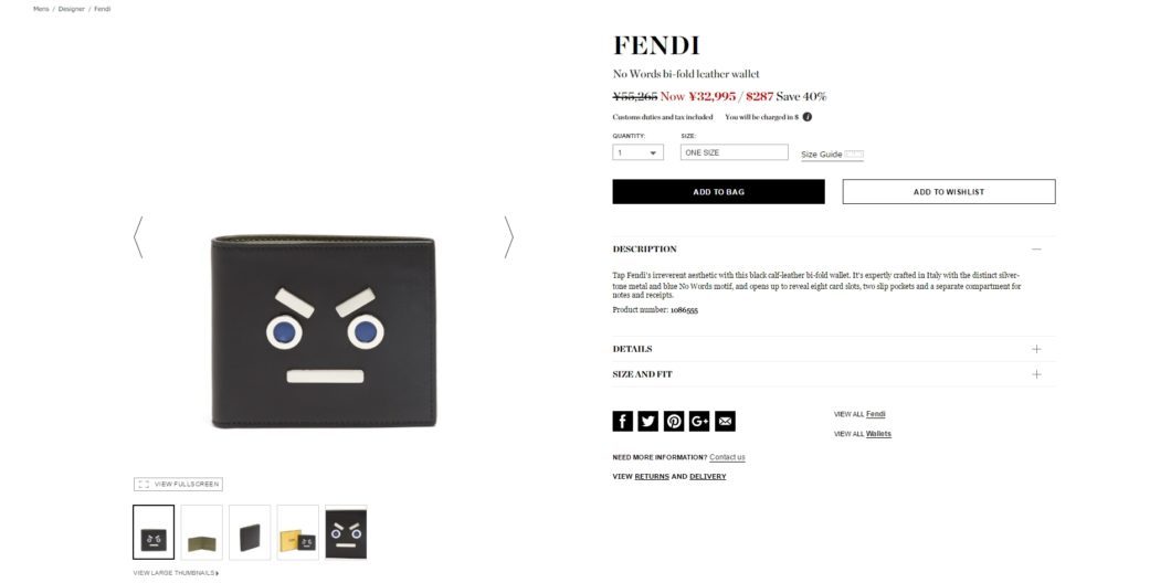 FENDI no words wallet 2017ss