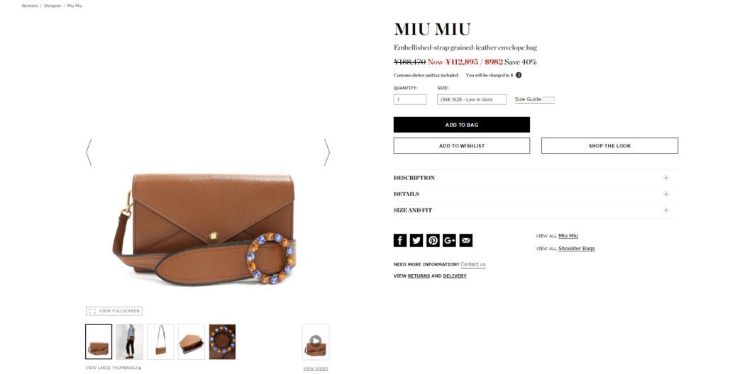 MIU MIU shoulder bag 2017ss