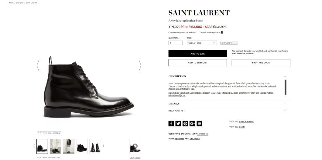 SAINT LAURENT army lace up boots 2017ss