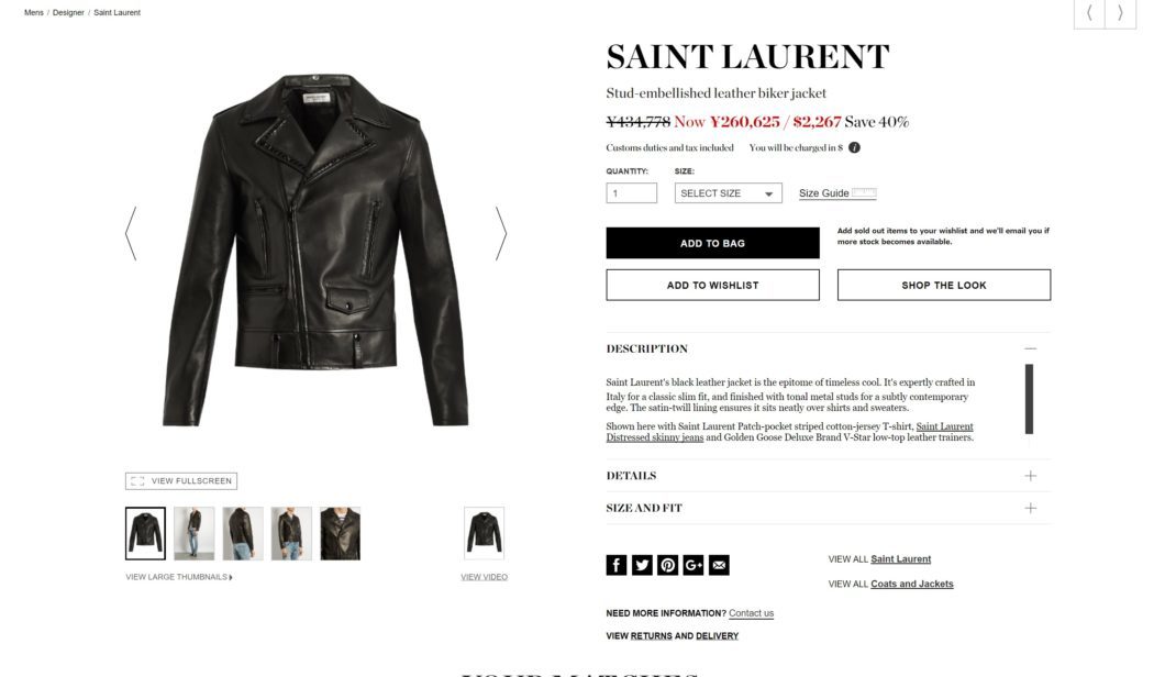 SAINT LAURENT stud leather biker jacket