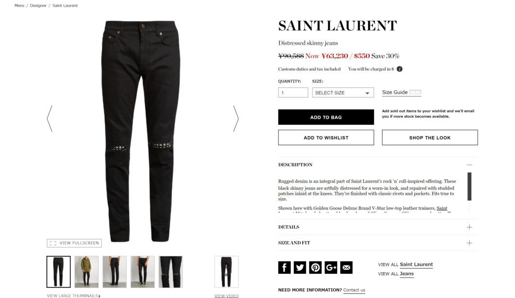 SAINT LAURENT studded skinny jeans 2017ss