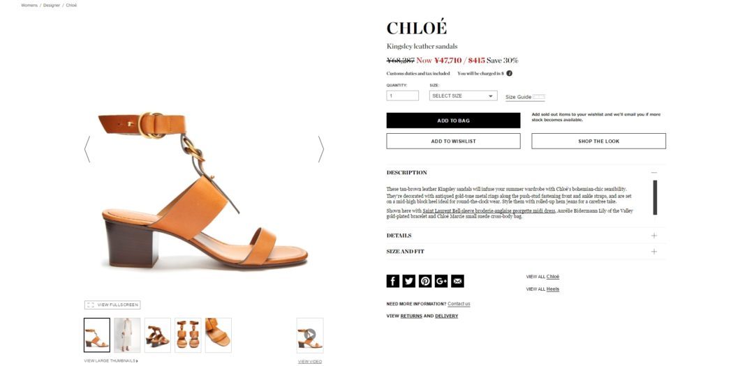 CHLOÉ kingley sandals 2017ss