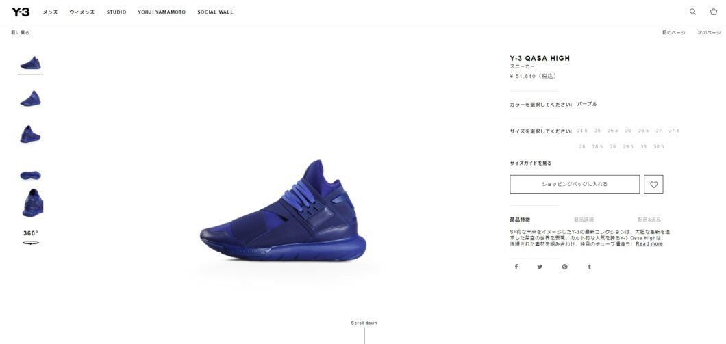 y-3 qasa original