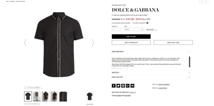 DOLCE & GABBANA Contrast-piping short-sleeved cotton shirt 2017ss