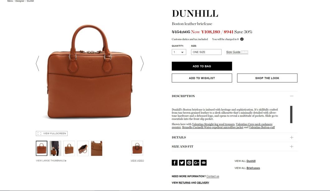 DUNHILL briefcase 2017ss