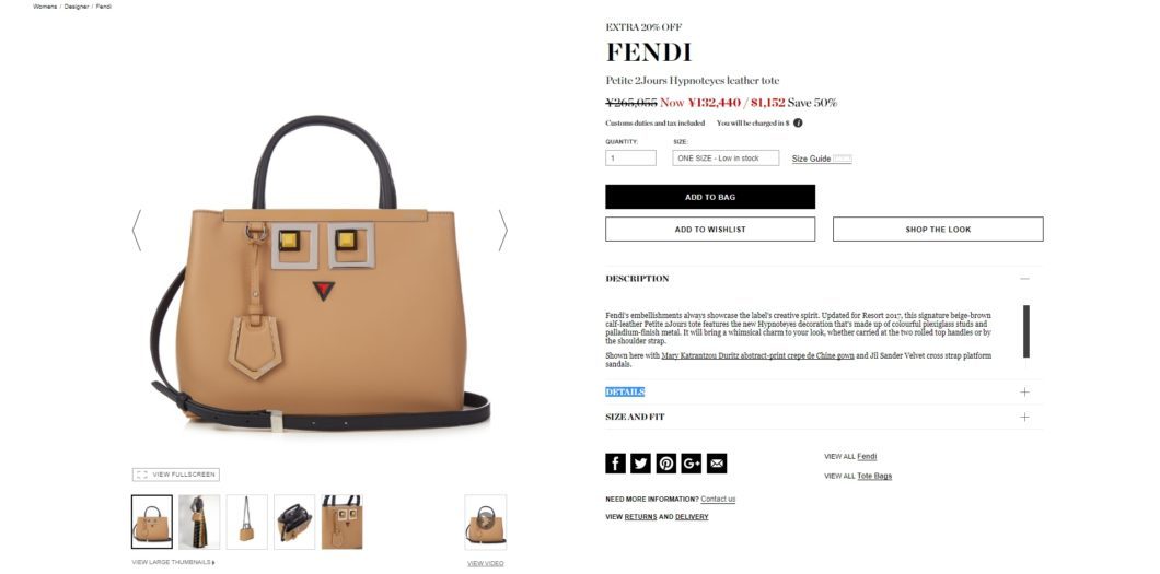 FENDI Petite 2Jours Hypnoteyes leather tote 2017ss