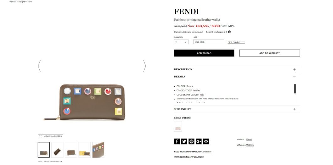 FENDI Rainbow continental leather wallet 2017ss