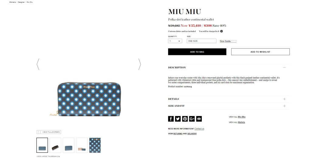 MIU MIU Polka-dot leather continental wallet 2017ss