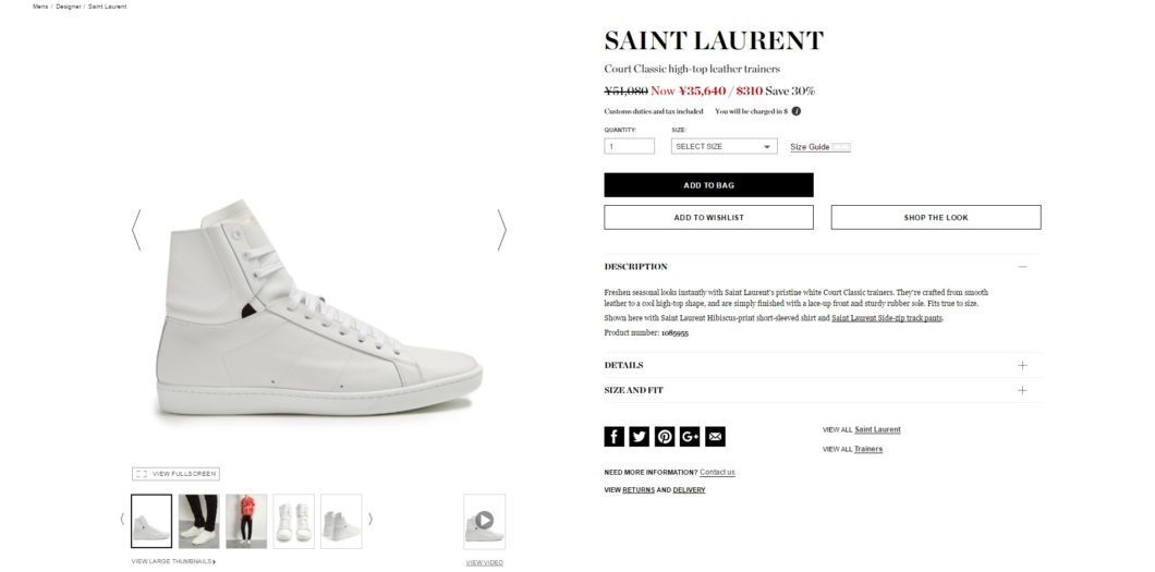 SAINT LAURENT Court Classic high-top leather trainers 2017ss