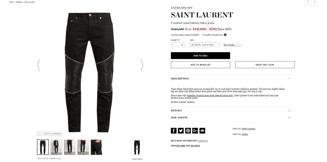 SAINT LAURENT skinny biker jeans2017ss