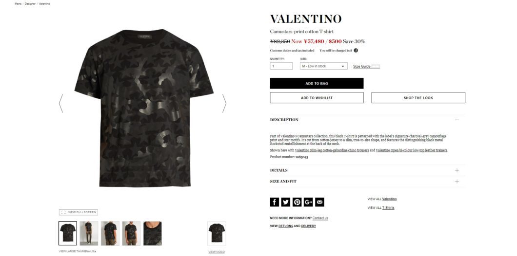 VALENTINO Camustars-print cotton T-shirt 2017ss