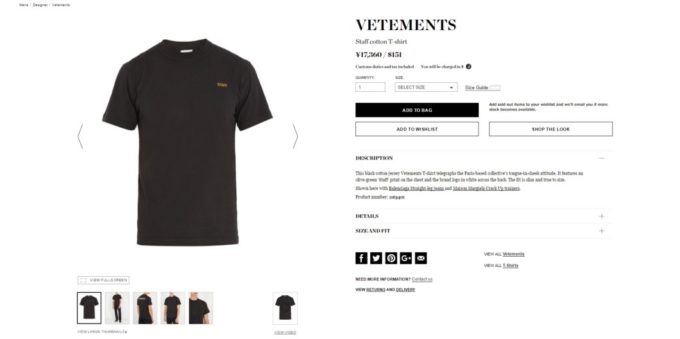 VETEMENTS staff t-shirt 2017aw