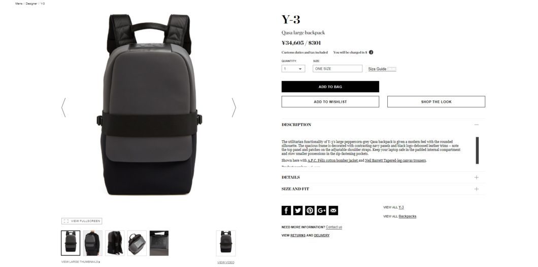 Y-3 qasa backpack 2017aw