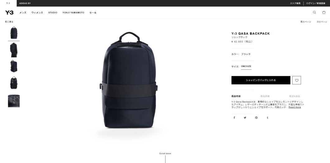 y-3 backpack