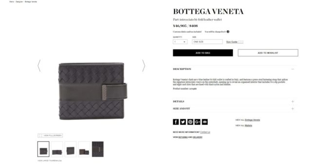 BOTTEGA VENETA Part-intrecciato bi-fold leather wallet 2017aw