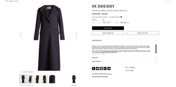 BURBERRY ruffled wool and cashmere-blend coat 2017aw