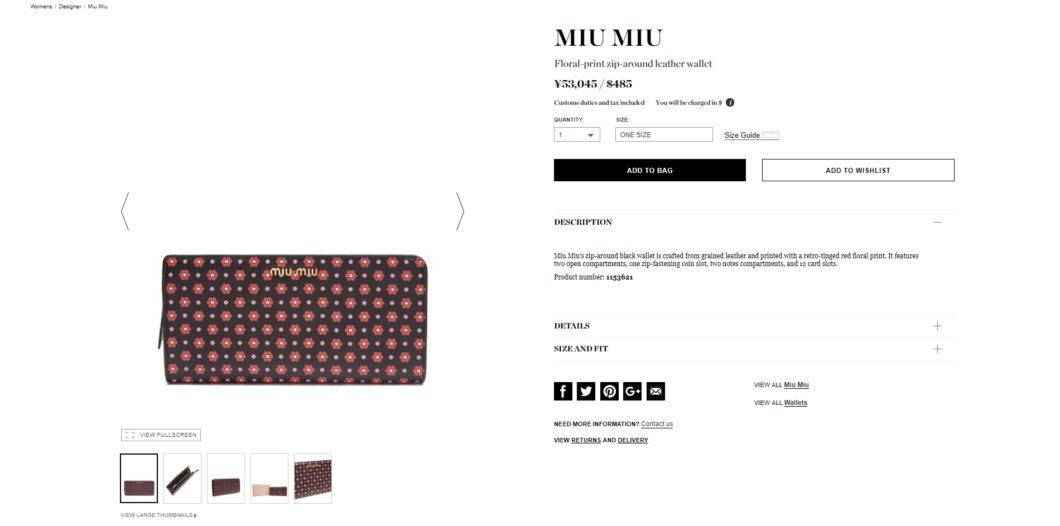 MIU MIU Floral-print zip-around leather wallet 2017aw