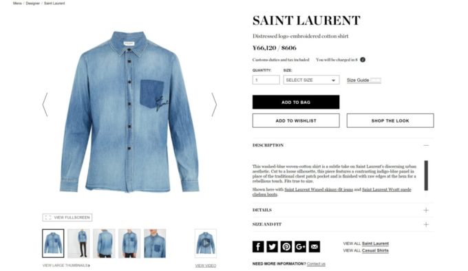 SAINT LAURENT Distressed logo-embroidered cotton shirt 2017aw