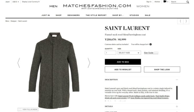 SAINT LAURENT Funnel-neck wool-blend herringbone coat 2017aw